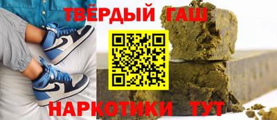 spice Будённовск