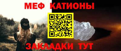 spice Будённовск