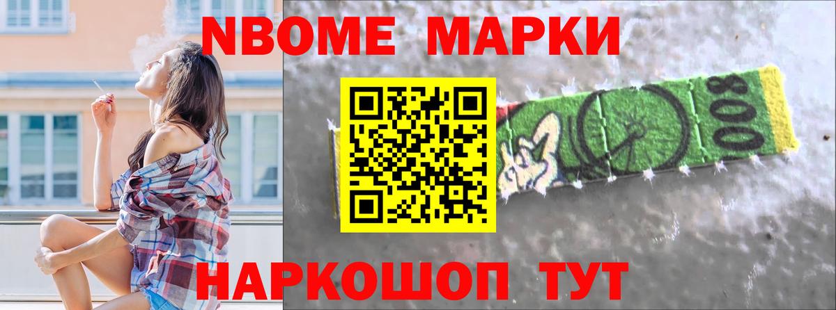 ЛСД экстази ecstasy  LSD-25 экстази кислота  Слободской  Вход с VPN 